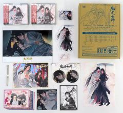 [중고] 애니메이션계 CD 드라마 CD 대하 환상 라디오 드라마 [마도 조사] 제3기 전편 [공식 찻집 한정판]