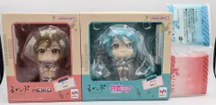 メガハウス るかっぷ 初音ミク&MEIKO/ミニ座布団付2体セット