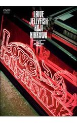 吉川晃司/LIVE JELLYFISH KOJI KIKKAWA CONCER… - メルカリ