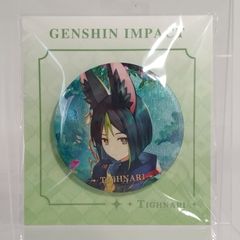 ドゥリン 北の果ての夜想詩シリーズ 缶バッジ Genshin 原神 40個