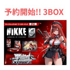 NIKKE 韓国　2.5周年　ポップアップ限定　レコードセット　新品未開封 LP NIKKE 韓国 2.5周年 ポップアップ限定 レコードセット 新品未開封 LP