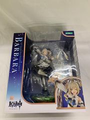 中古 FGO ベディヴィエール 1/8スケールフィギュア - メルカリ