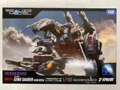 ガンダムウォー ネグザ コレクタブルレア トランザムライザー - メルカリ