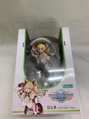 ジェネ (ステラメモリーズVer.) (フィギュア)
