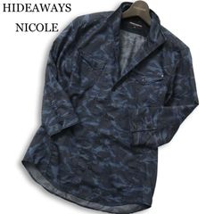 HIDEAWAYS NICOLE 豚革 ワイドカラー レザージャケット 48 - メルカリ