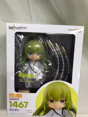 【未開封】ねんどろいど Fate/Grand Order 絶対魔獣戦線バビロニア キングゥ ノンスケール フィギュア