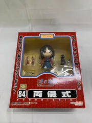 ねんどろいど 84 空の境界 両儀式のサムネイル