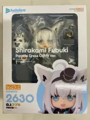 【未開封】ねんどろいど  2630 白上フブキ 洋風衣装Ver. 「ホロライブプロダクション」 公式ショップ＆オンラインストア限定