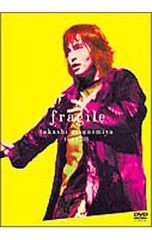 TSUYOSHI NAGABUCHI DVD BLOOD 2024 - メルカリ