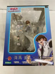 ♪【未開封】ARTFX J 遊☆戯☆王デュエルモンスターズ 海馬瀬人■＊同梱不可