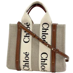 クロエ Chloe ウッディ スモール トートバッグ 2WAY トートバッグ キャンバス ブラウン レディース 【中古】のサムネイル