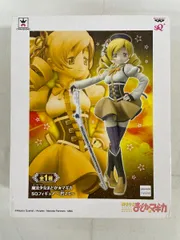 SQフィギュア 魔法少女まどか☆マギカ 巴マミ