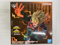 D賞 爆豪勝己 MASTERLISE ｰこれは俺たちの物語だｰ 一番くじ 僕のヒーローアカデミア -紡がれる想い-
