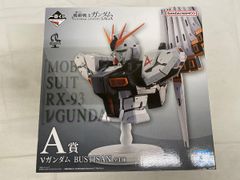 一番くじ 機動戦士ガンダム A賞 νガンダム BUSTISAN - メルカリ