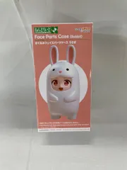 ねんどろいど もあ きぐるみフェイスパーツケース うさぎ