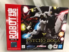未開封】ROBOT魂 ＜SIDE MS＞ サイコ・ドーガ 機動戦士ガンダム 逆襲の