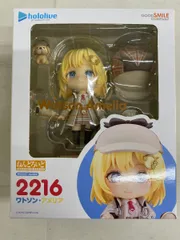 2026年最新】ねんどろいど ホロライブプロダクション ワトソン