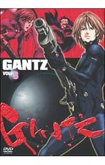 GANTZ 全37巻 - メルカリ GANTZ 全37巻 - メルカリ
