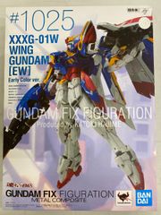 ♪【未開封】1/100 MG ティターンズ ジュピトリス試作モビルスーツ PMX