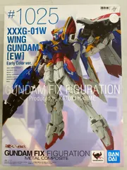 2026年最新】ウイングガンダム(ew版)early color ver.の人気アイテム