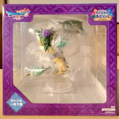 新品　ドラゴンクエスト　ふくびき所スペシャル「石板と魔王編」オルゴ・デミーラフィギュア　ラストワン賞　Dragon Quest Special Lottery  Orgodemir Figure (Last One Prize)