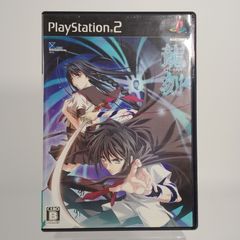 Best版 インタールード パンドラBOX - メルカリ