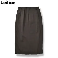 【美品】 【大きいサイズ】 日本製 レリアン Leilian プラスハウス ロング ラップスカート 17＋ チャコールブラウン レディース ♪のサムネイル