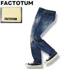 日本製 ファクトタム FACTOTUM ウォッシュ 加工 スキニー デニム パンツ ジーンズ ジーパン Gパン ジップアップ 5ポケット ハチノス アタリ 29 インディゴ デザイナー カジュアル ウェア メンズのサムネイル