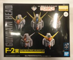 BANDAI SPIRITS 이치 반 쿠지 기동 전사 건담 건프라 Ver.2.0 F-2 상 MG1/100 RX-178 건담 MK-II (에고 사양) 헤드 F-2