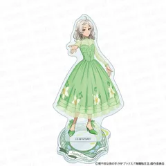 2026年最新】無職転生 シルフィの人気アイテム - メルカリ