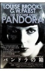 ペドロ・コスタ DVDボックス 血 溶岩の家 骨 - メルカリ