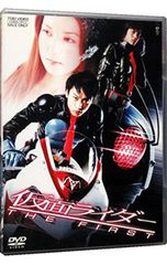 仮面ライダー THE FIRST & NEXT DVDセット - メルカリ
