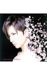 SJ35876】GACKT / 野に咲く花のように - メルカリ