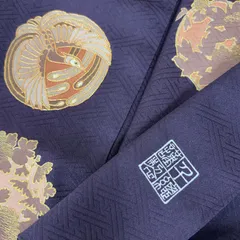 2026年最新】千總 付下げの人気アイテム - メルカリ