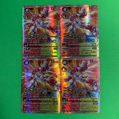 デジモンカード シャイングレイモン：バーストモード シークレット 4枚