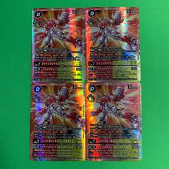 2026年最新】シャイングレイモン デジモンカードの人気アイテム - メルカリ