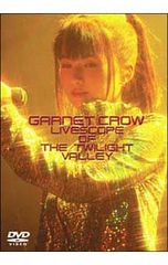 GARNET CROW / THE TWILIGHT VALLEY 初回限定盤 - メルカリ