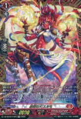 龍后人形メアリージェニー シク シークレット 25th スペシャル - メルカリ
