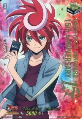 2026年最新】新導クロノの人気アイテム - メルカリ