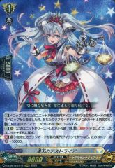 デュエルマスターズ オールデリート ザキラ 初期 4枚 - メルカリ