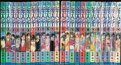 値下げ中！】シティーハンター 完全版 1～32巻 全巻セット 全巻初版