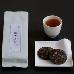 エナジック 還元ウコン茶 54袋 - メルカリ