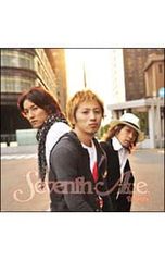 w-inds. 20XX 