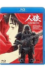 人狼 JIN-ROH BD&DVD - メルカリ