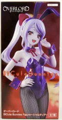 フリュー BiCute Bunnies Figure オーバーロード シャルティア