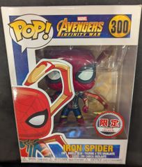 ファンコポップ 334 45 371 アメイジングスパイダーマン2 カーネイジ ファンコポップ 334 45 371 アメイジングスパイダーマン2 カーネイジ
