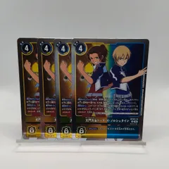 2026年最新】大門大の人気アイテム - メルカリ