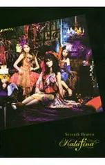 2026年最新】Seventh Heaven KALAFINAの人気アイテム - メルカリ