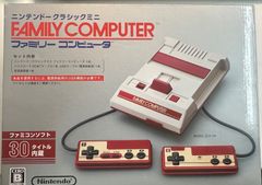 任天堂 ファミリーコンピュータ クラッシックミニ - メルカリ