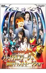 2026年最新】加藤慶祐の人気アイテム - メルカリ